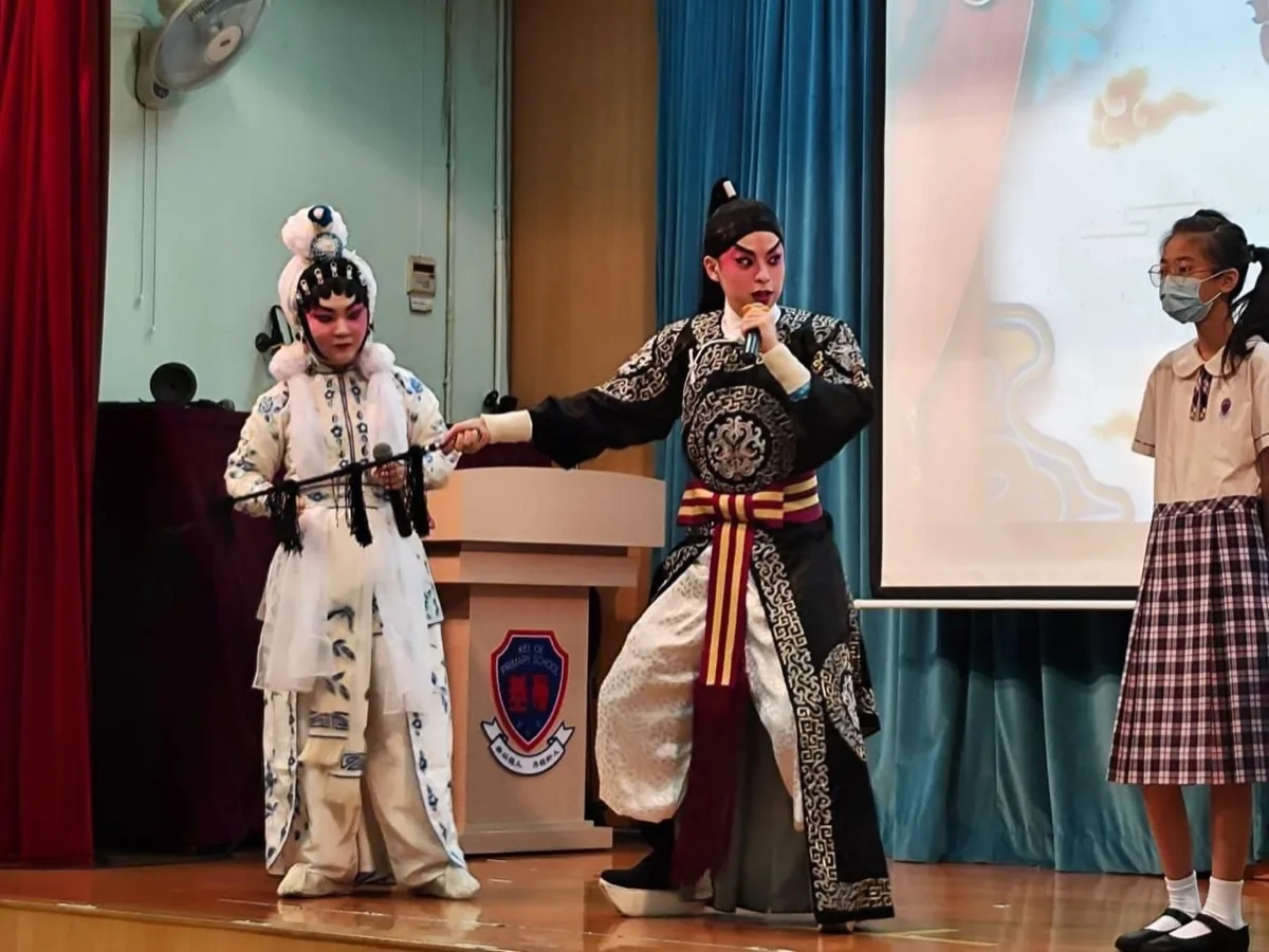粵劇演出照 4