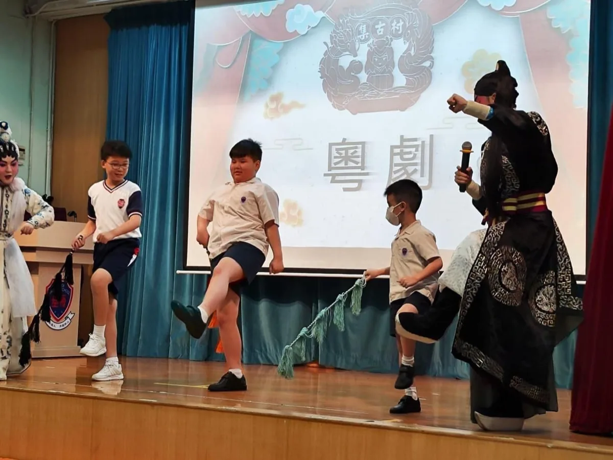 粵劇演出照 5