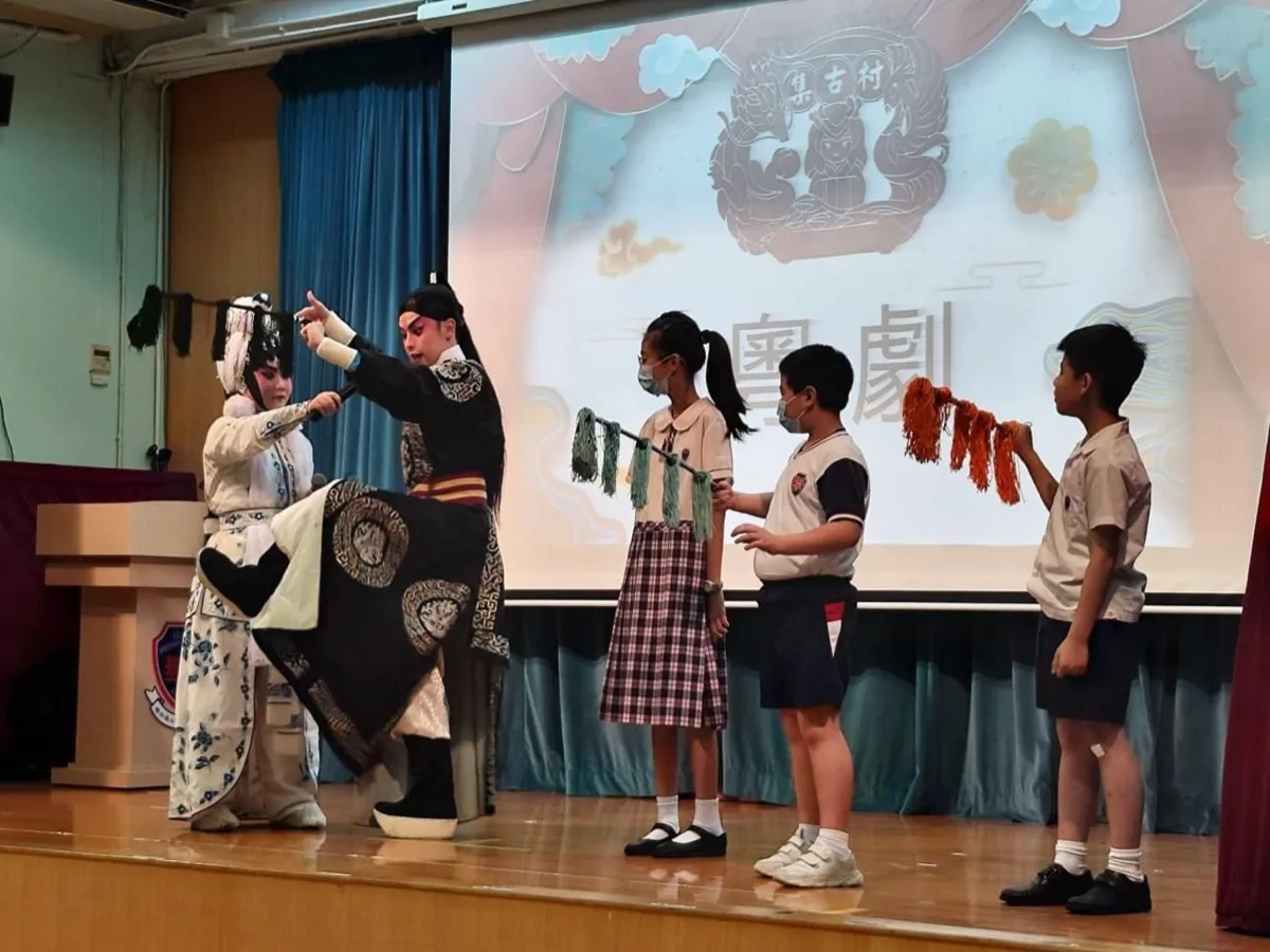 粵劇演出照 6