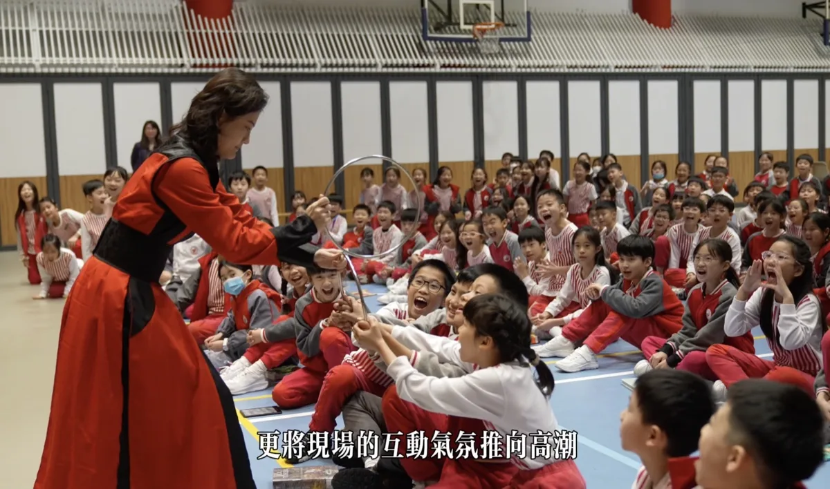 中式戲法演出照 3
