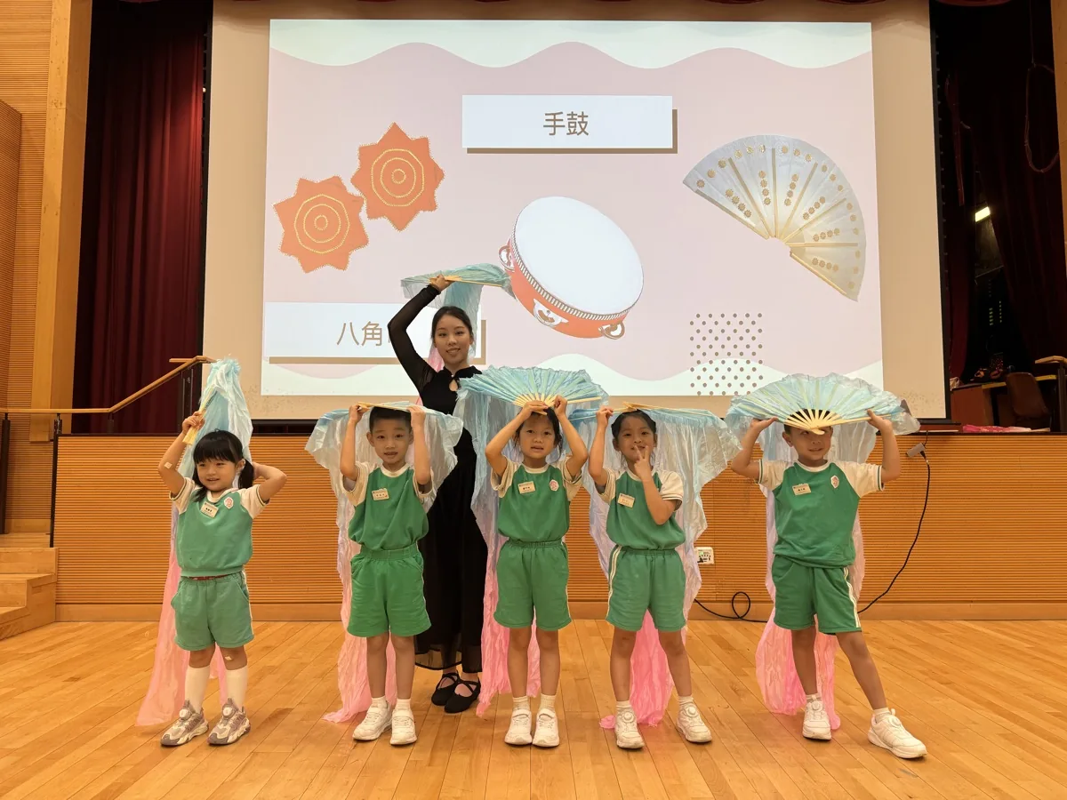中華文化日學生舞蹈演出