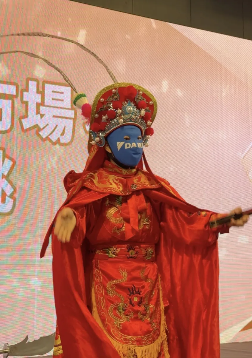 變臉演出照 12