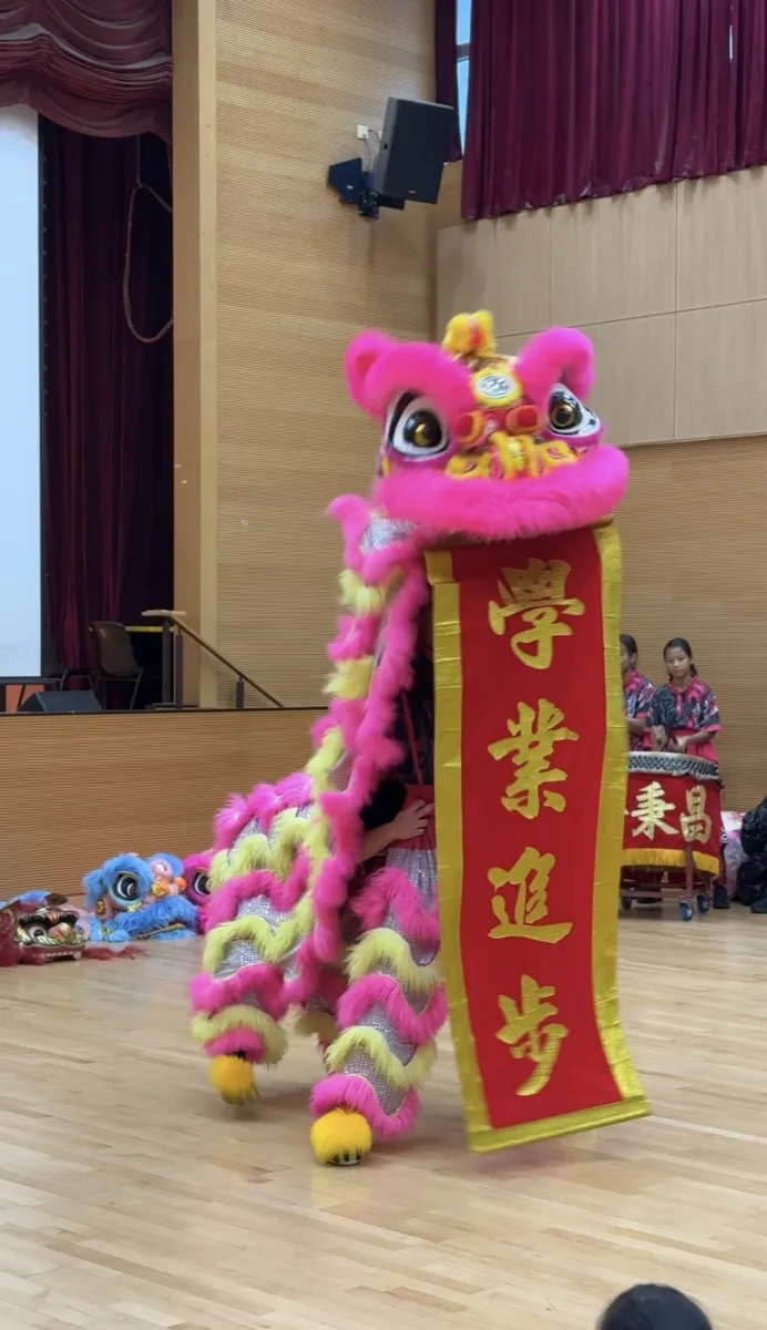 舞獅演出照 4