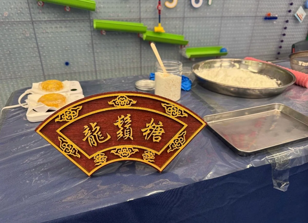 傳統小食攤位演出照 4
