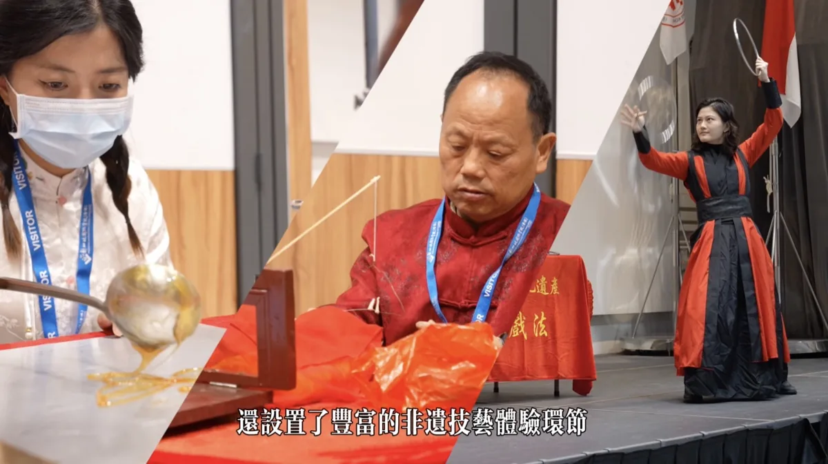 傳統小食攤位演出照 9